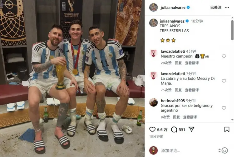 俄罗斯幼崽,大熊猫喀秋,莎收到新玩,胜利体育,体育彩票,彩票平台,在线投注,数据分析