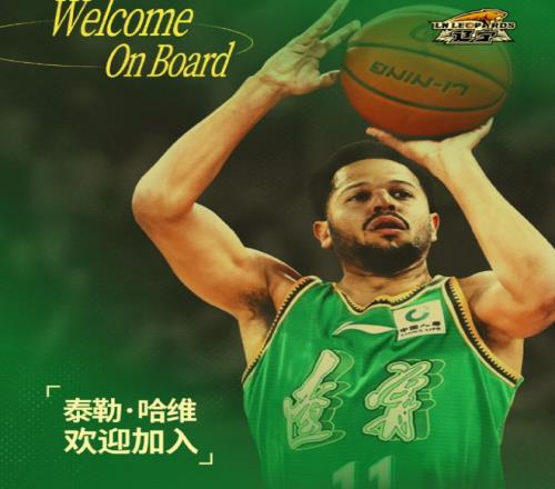 奧薩蘇納足,球隊概況,胜利体育,胜利体育,体育彩票,彩票平台,在线投注,数据分析