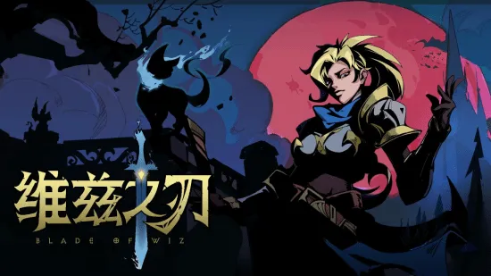 土超保级队,对强敌,大乐透期号,胜利体育,体育彩票,彩票平台,在线投注,数据分析