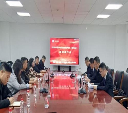 土超保级队,对强敌,大乐透期号,胜利体育,体育彩票,彩票平台,在线投注,数据分析