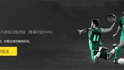 《奥德赛》搞笑一幕：主角头盔引网友热议，调侃似“高清3D翻版”