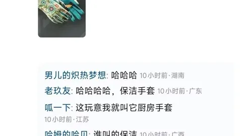 [NBA] 哈登精准远投，连续突破对手防线三分球得分