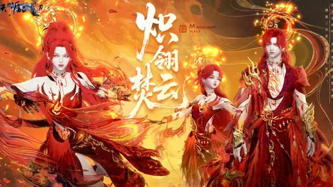 巅峰对决：希雷迪亚诺激战普塔雷纳斯，历史交锋揭秘普塔雷纳斯优势尽显！