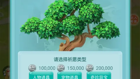 [NBA]爵士终结对手连续六场胜利