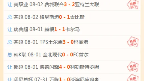 胜利体育 075115 6