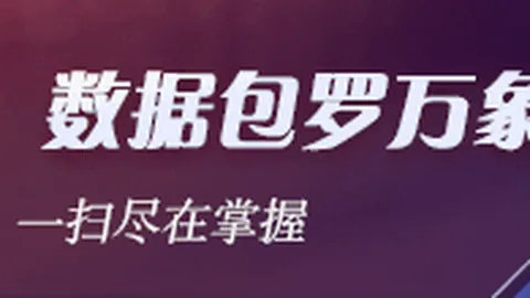 焦点对决：洛杉矶火花对亚特兰大梦想，不容错过