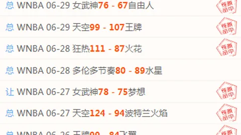 2026科技盛会海淀启幕：智能产业协同创新中心全新诞生指南